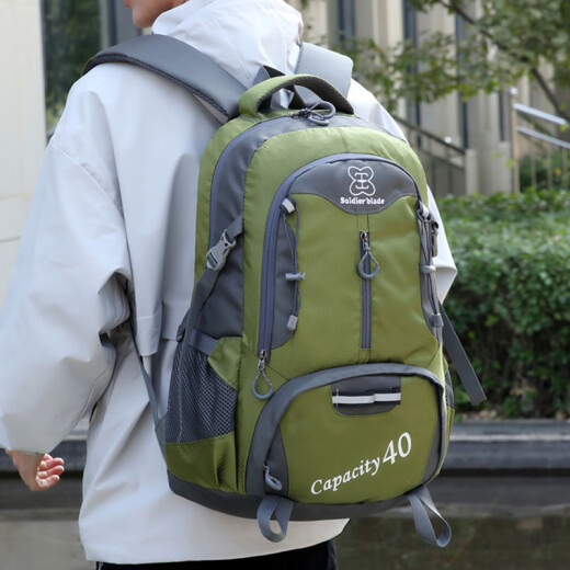 Tono Moritu Bolsa de montañismo al aire libre Gran capacidad Bolsa de viaje ligero Leisure Sports Senderismo Mochila multifuncional Green Militar