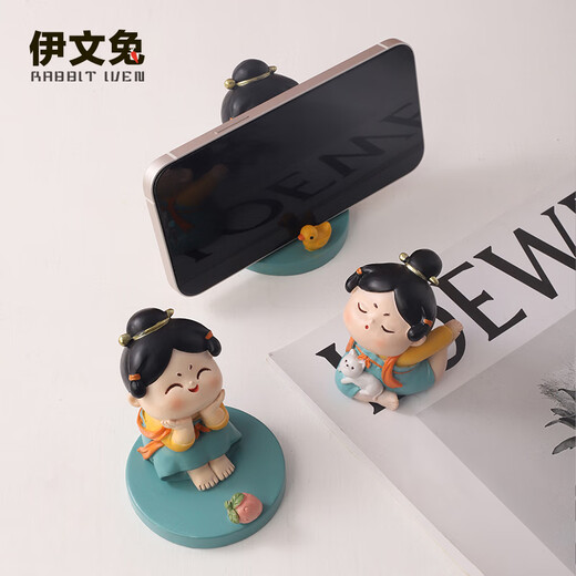 THE RABBIT IVEN Creative Chinese Style Mobile Phone Holder Office Small Ornaments Xi'an Souvenir Cultural and Creative Gift Teacher's Day Gift Practical Tang Lady Mobile Phone Holder-Berry Troubles