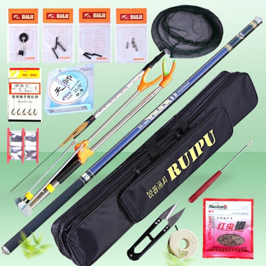 Ripu fishing rod hand rod carbon fishing rod stream rod fishing gear set stream rod 6.3 meters one-hand rod set