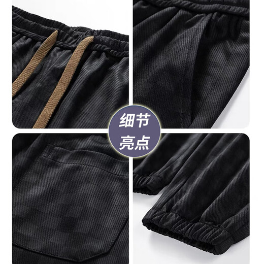 MR-90官方潮牌休闲裤男女同款格子休闲长裤束脚小脚秋冬加绒保暖裤子 51018蓝色 L（建议125-140斤）