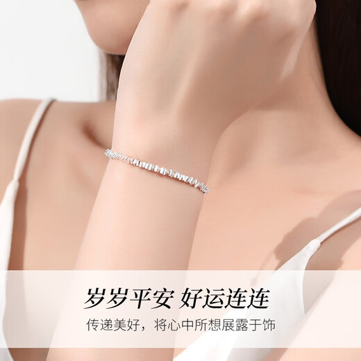 Chinese Gold Broken Silver Bracelet for Women Broken Silver Fashion Bracelet Girl Birthday Gift for Girlfriend Wife Wedding Anniversary Broken Silver Bracelet Jingsuda