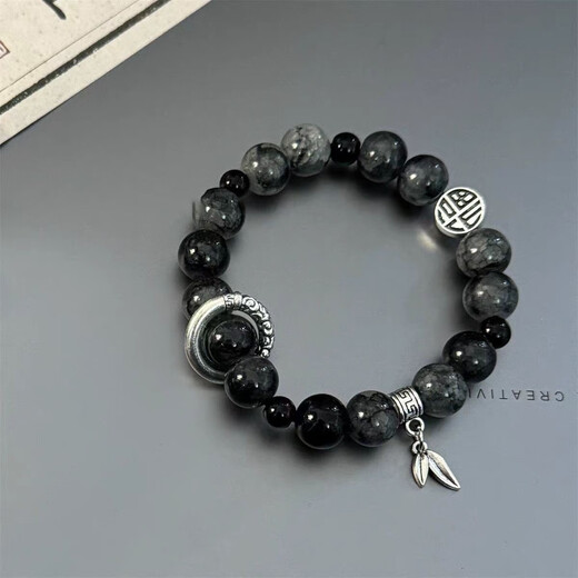 Neues chinesisches Eis geknacktes Perlenarmband für Männer, trendige Männer, neue Nischen-High-End-Ring-Ringhand M723 [Tianguan Blessing Armband] Weiß]