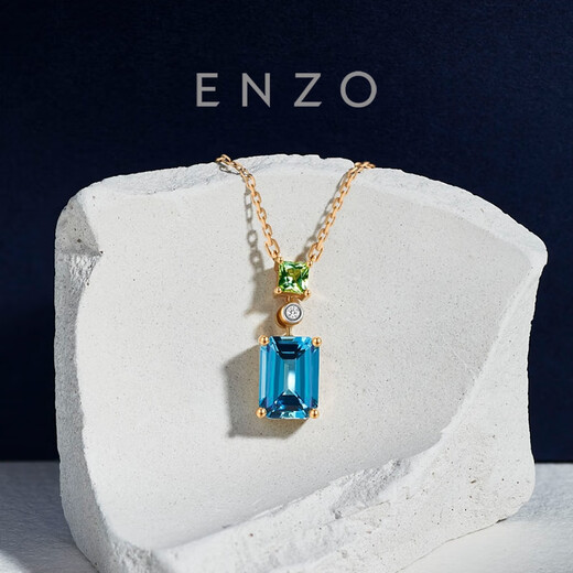 Chow Tai Fook ENZO Classic Colorful 18K Gold Topaz Peridot Diamond Necklace for Women EZV8887