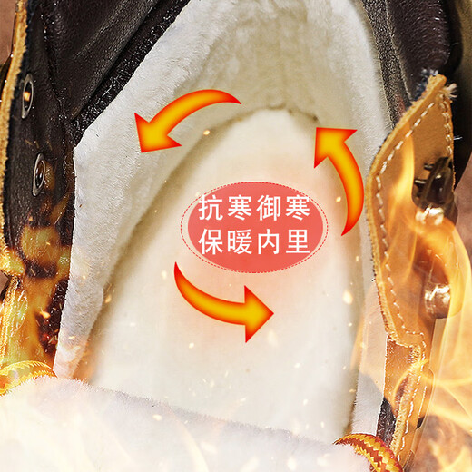 Jeep 2024 autumn and winter new cowhide outdoor waterproof high-top yellow boots, thick-soled height-enhancing and kicking, Martin boots, golden yellow (adding velvet to keep warm) 41
