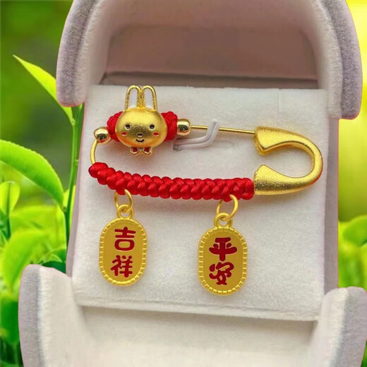 Primero disfrute (chuxiang) 2025 Año de serpiente zodiac dragón bebé aguja recién nacida
