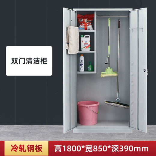 Fudu Huachuang Stahl Doppeltürreinigungsschrank Sanitärbesenschrank Balkon Schrank Schrank Reinigungswerkzeug Schrank FDHC-QJG-1506