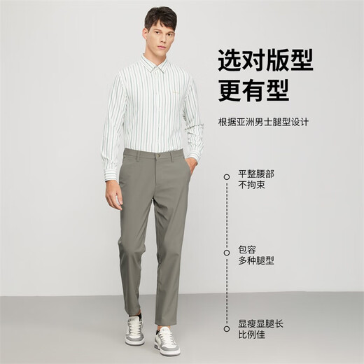Bailando con los pantalones casuales de lobo [anti-resistente a las redes y fácil de mantenimiento] pantalones casuales de pantalones casuales versátiles para hombres 701 caqui 36