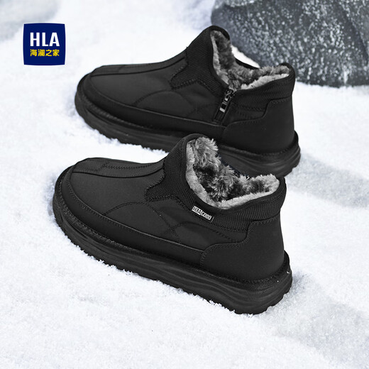 
Hailan Home HLA men's boots casual and versatile wear-resistant cotton shoes warm-up foot snow boots HAAMXM4DFC002 black 40