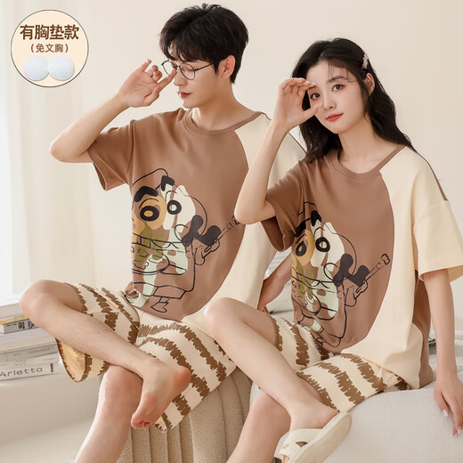 
Cat man Xinjiang cotton chest pad couple pajamas summer short-sleeved men and women's thin cute cartoon casual home clothing GEY-687 fox and rabbit M women's model [80-100Jin [Jin equals 0.5 kg]] (without breast pad)