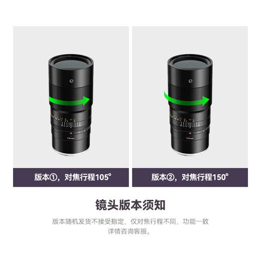 Mingjiang 100mm F2.8 macro lens, full frame, insect and flower photography, micro-SLR micro lens, Sony E-mount, official standard, free UV+ND