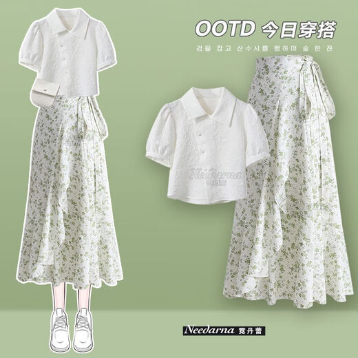 SUOWANYI (SUOWANYI) Été pour femmes de grande taille, un nouveau haut de style coréen en 2024, un ensemble en deux pièces mince et floral M717 # Green Top + Green Floral Jirt, deux pièces 2xl 140-160jin [Jin est égal à 0,5 kg]