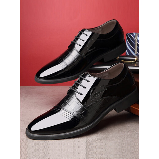 Kadile Crocodile Zapatos de cuero de marca de alta gama Estilo coreano Menores Casco de cuero casual británico Black Inner Highing Formal Wedding Men's Zapatos Hugares Hugares Hugar Ovejas Reales 9905-3+ Black Inner Highing 38