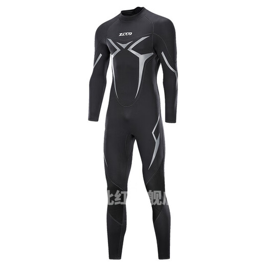 Null Wetsuit one-piece men's 3mm warm, super elastic and wear-resistant wet suit, cold-proof wetsuit, winter swimming suit XL XX
