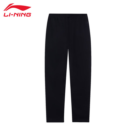 Li Ning Sports Pants Men's 2025 New Winter Loose Velvet Warm and Comfortable Sweatpants Casual Pants Running Sports Trousers Black - Straight - Velvet Take One Size Larger 3XL