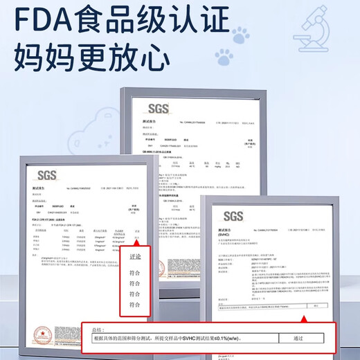 心香宜新生婴儿枕头硅胶定型枕0-2岁圆头型向防偏头相 硅胶定型枕【食品级硅胶】 纯色
