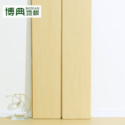 Bodian Enf-Grade respectueuse de l'environnement Nouveau parquet composite en bois massif à trois couches Mémature Médering Chauffage en bois résistant à l'usure Enf9901 de 18 mm d'épaisseur