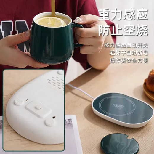 Thermostatic Warm Cup 55 Degrees Insulated Ceramic Coffee Cup Heated Milk Practical Mug Thermostat Coaster Dark Green Thermostat Cup Gift Box Set