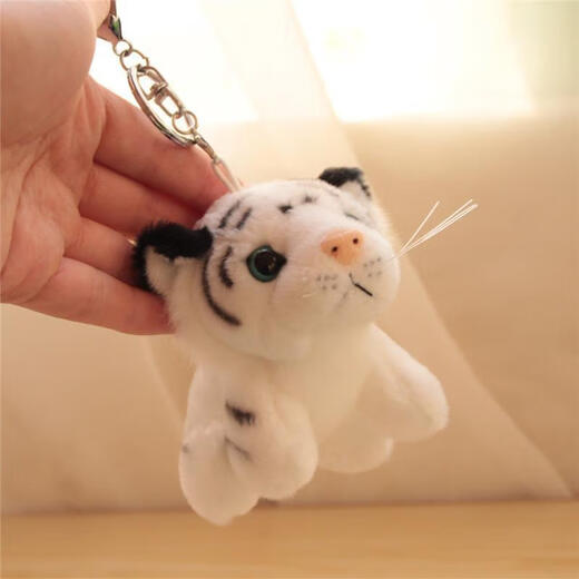 Simulation Tiger Anhänger Zodiac Tiger Plüsch Spielzeug Schlüsselbund Rucksack kleine Anhänger Puppe kleine Puppe Hanging Dekoration Mann süßes kleines Tiger Weiß