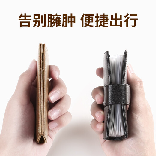 faman2023新款超薄卡包男式真皮迷你精致高档卡片包薄款男驾驶证小卡夹 卡其色