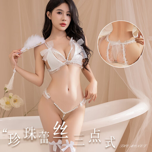 Sexy Lace Pearl Three Points Small Breast Show Big Pearl Temptation Thong Passionate No-Take Off Suit Women One Size Black Does Not Include Socks