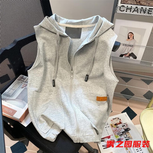 Le nouveau sweat à gilet sans manches de Van Zhesha pour le printemps, une veste cardigan à capuche pour femmes de style gilet à gilet glissé de style coréen top 841 Clip de cheval en laisse blanche 2xl 180