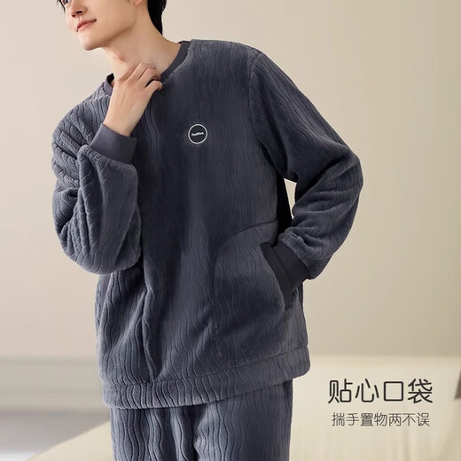 允织  睡衣男冬季珊瑚绒加绒加厚开衫可外穿法兰绒男士家居服保暖套装 9864-云山蓝 M (165) ：适合100-125斤穿着