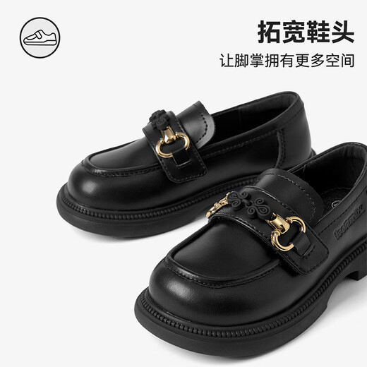 Tianmeiyi girls leather shoes spring and autumn new children's black single shoes British style small leather shoes college style princess shoes black 37
