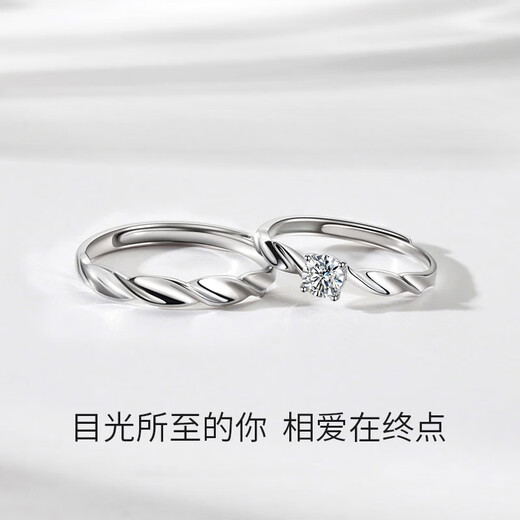 Kuban Pig Möbius Ring Couple Ring Male and Female Pairing Ring Student Zircon Ring Gift Sparkling Galaxy Pairing Ring Pair Simple Pack