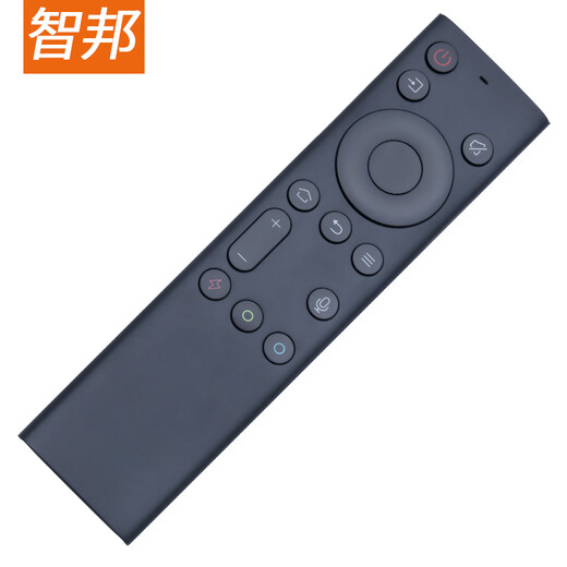 智邦适用创维电视机蓝牙语音遥控器YK-8611J 55G71 65G71 55G671 65G671 创维电视机遥控器 YK-8611J