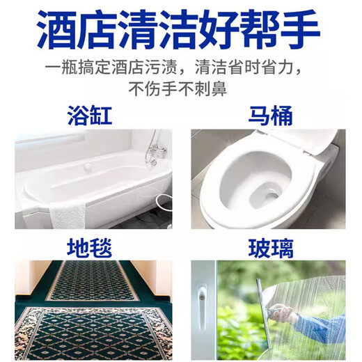 威宝（SWIPE）清洁剂 蓝威宝全能水工业机油设备油烟机去重油污清洗剂浓缩原味1KG