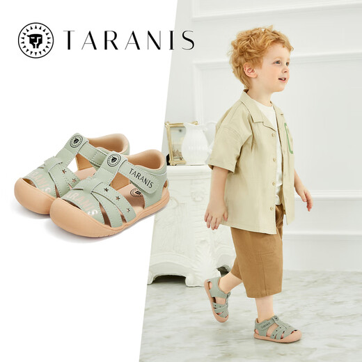 
Tylanis summer new children's shoes boys' non-slip soft-soled sandals toe-proof kicking functional shoes toddler shoes girls green 24 inner length 15.5cm suitable for foot length 14.8~15.2