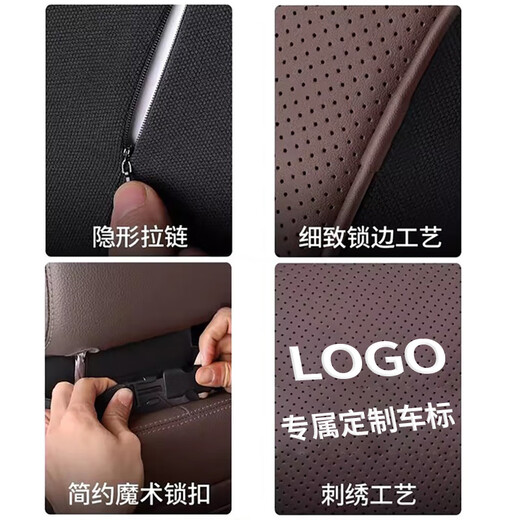 Jin Yuzi Peugeot Logo de la cintura Headrest 508 408 5008 4008 2008 Almohada de automóvil Protección contra la almohada Memoria de la almohada Noble Noble [Headrest*1]