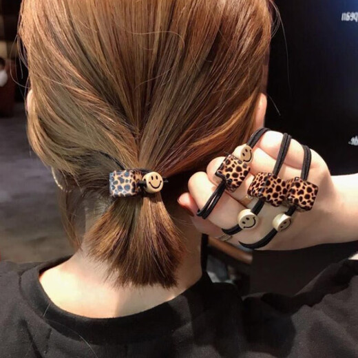 Jieweiyi headband women's high-end rubber band hair leather case Korean sweet high ponytail hair accessories simple hair rope head accessories BH-FQ square smiley face 2 pieces
