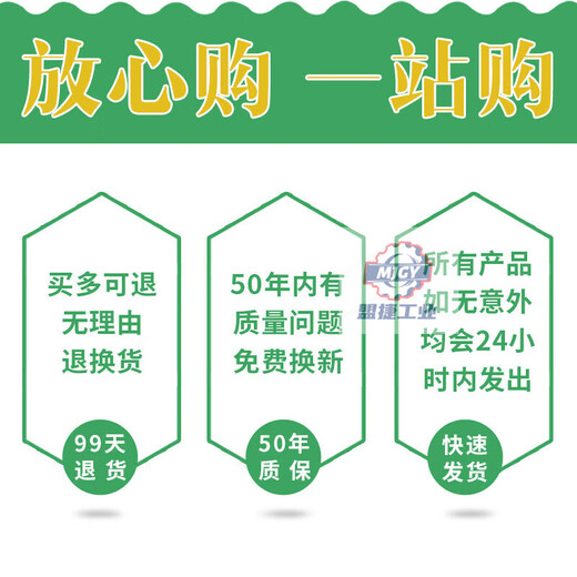 Direct plug-in quick connect 20ppr 4 points hot-melt-free hot and cold water pipe fittings quick connector no-iron 20 4-point quick-insert pipe plug 25 6-point quick-insert ball valve