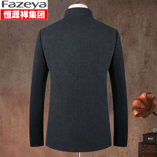 
Fazeya Hengyuanxiang Zhongshan suit stand collar suit men's short wool coat men's slim business casual dad suit black 170/88A