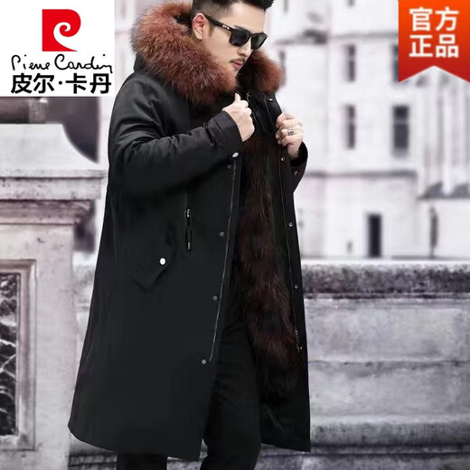 Parka Pierre Cardin manteau hors taille imitation vison homme doublure amovible fourrure de renard tout en un manteau de fourrure mi-long ultra épais doublure marron mi-long L (business léger) -115Jin Jin est égal à 0,5 kg