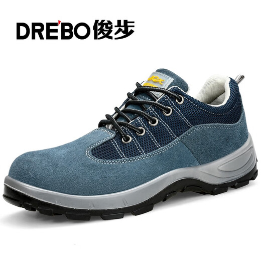 Zapatos de protección de mano de obra de Junbu (Junbu) para hombres en verano transpirable, anti-cajón anti-smashed WABE RESISTANT DEL SITIO DE CONSTRUCCIÓN DE CONSTRUCCIÓN DE SEGURIDAD ANTIA SPUN