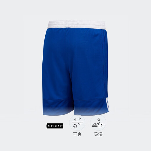 
adidas boys quick-drying comfortable double-sided wear basketball sports shorts children adidas official DY6625 college blue/white 164 CM