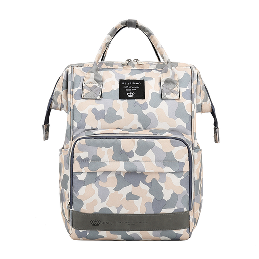 Die neue handgehaltene Muttertasche von Beibei Katze 2023 Mode Rucksack mit großer Kapazität Rucksack Multifunktionaler Mutter und Babytasche Neue Tarnung + Haken mit großer Kapazität wasserdicht senden