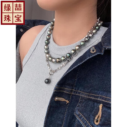 Green Pig Nose Necklace Natural Tahitian Black Pearl Bracelet Sweater Chain Round Strong Light Imported Pendant Lock Bracelet 11-12mm