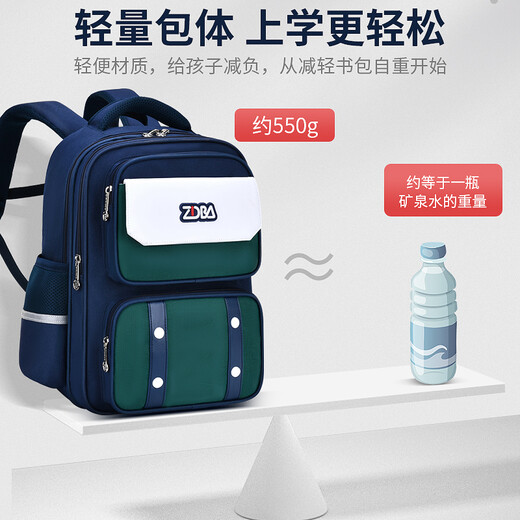 DR Mickey's 2025 new school bag for primary school students in grades 1, 2, 3 to 6, lightweight, large-capacity waterproof children's backpack, large sapphire blue and green (鎹 3D pencil case + watch) No Specifications