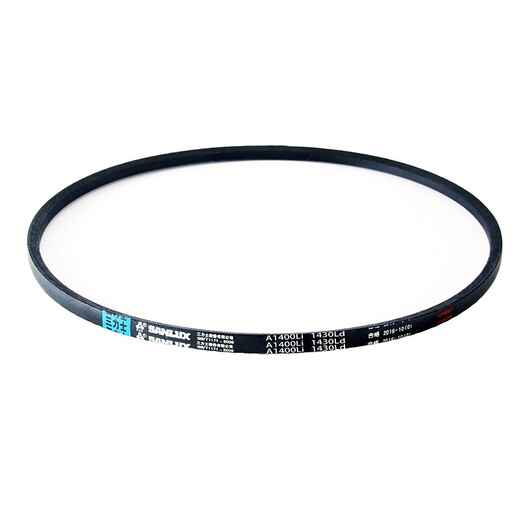 SANLUX SANLUX A1016-A1500 A1016-A1500 Triangle CEINDRON MOTEUR CEINTROLE INDUSTRIEL CEINTROLE CEINTROLE SYNCHONE TRANSMISSION COURTRE VELLE V SEMBRE TYPE A1422 LI