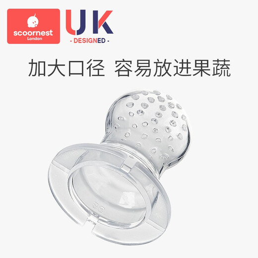 Kechao baby food bite bags, fruit and vegetable food supplement filters, 3 packs, food grade silicone mesh bags, regular size, large/medium/small, 3 packs