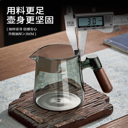 Niye Tea Set Complete Glass Teapot Set High Temperature Resistant Black Cup Six Gentlemen Justice Cup Household Kung Fu Tea Set