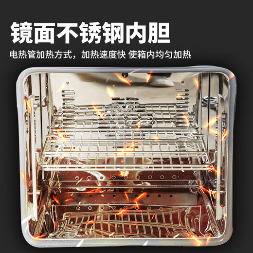 XMSJ Customized Shanghai Electric Thermostatic Incubator DHP-9012/9032 Peritonealflüssigkeit Keimungs Samen Fermentation Labor DHP-9902 100*60*160