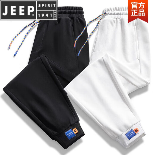 JEEP SPIRIT men's casual pants spring and summer thin 24 new pure cotton sports men's pants tied feet nine-point guard trousers men's clothing 12201 white XL summer style