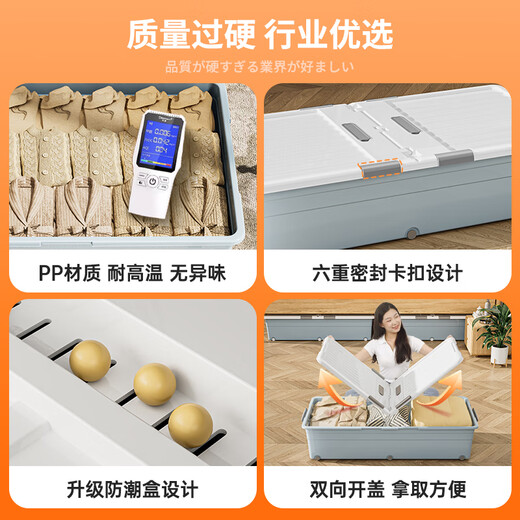 Lijie under-the-bed storage box with wheels, thickened flat storage box, drawer-type household clothes storage artifact, under-the-bed storage box, pink medium and high style 100*50*20cm, one pack