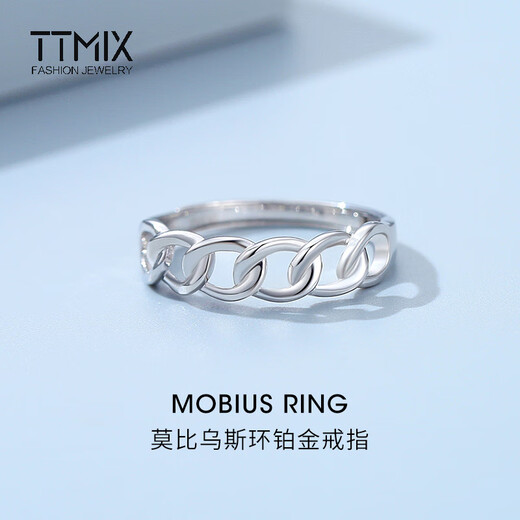 TTMIX live Mobius platinum ring women's fashion pt950 platinum ring adjustable 2.9-3.1g