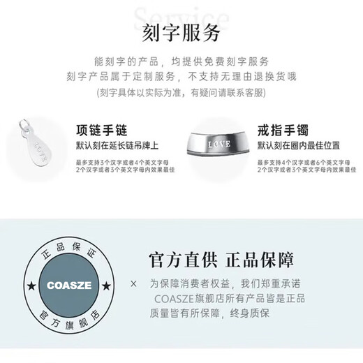 蔻诗哲 COASZE圣诞节礼物坦桑石18k金项链 彩色宝石项链送老婆女友【一物一证】 坦桑石项链