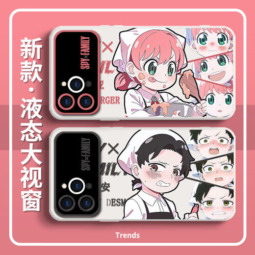 Kuai Teow Spy Play House adaptée à Huawei P70Pro Mobile Phone Case P60 Anya P50Pro 2D P40E Animation P40PRO + SENSE P30 NOUVEAU P20 Large fenêtre Soft Fin Thin Antique White [0] -Spy D9273 Huawei P70